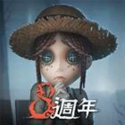 Biểu tượng 第五人格